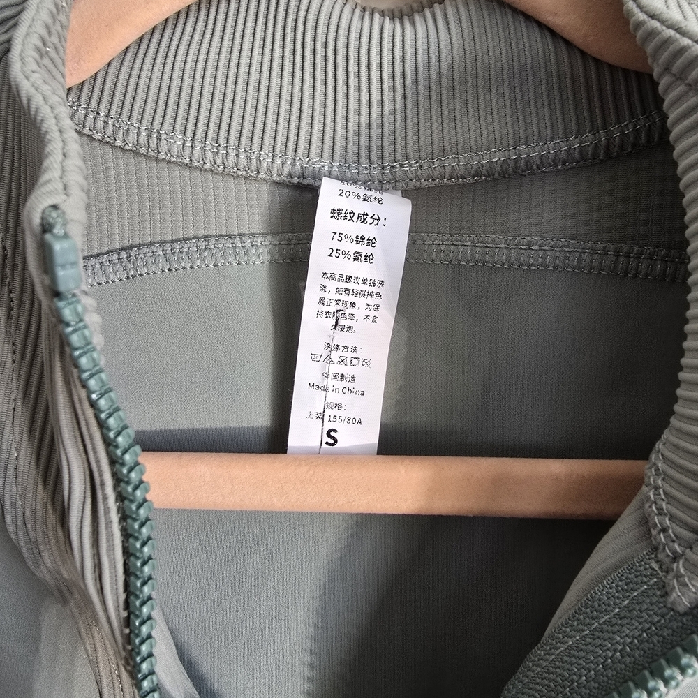 Women's Sage Green Long Sleeve Athletic Top w Thumb Holes - Picture 3 of 4